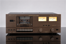 Marantz model 5050  (zeldzaam)